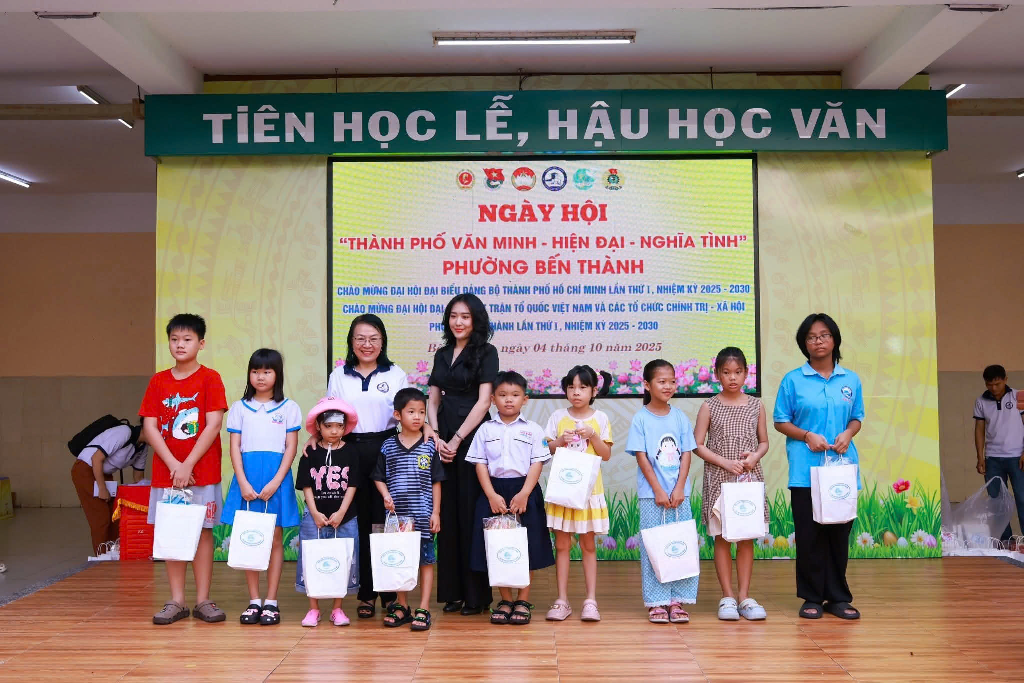 6711f480807a0f24566b